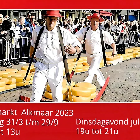 Nocleg ze śniadaniem Hendrik 3*